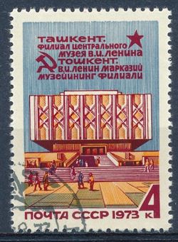 Soviet Union 1973