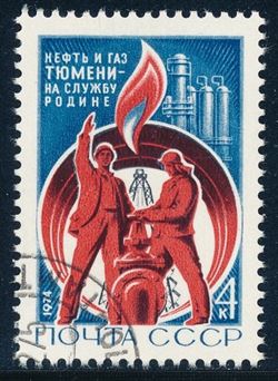 Soviet Union 1974