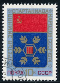 Sovjetunionen 1974