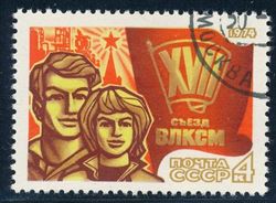 Soviet Union 1974