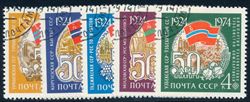 Sovjetunionen 1974