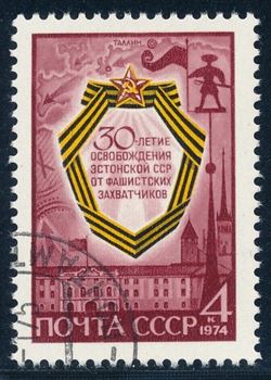 Soviet Union 1974