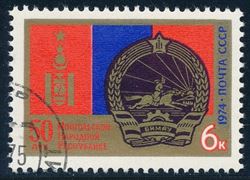 Sovjetunionen 1974