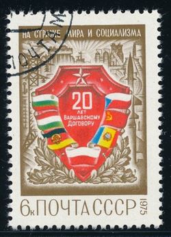 Sovjetunionen 1975