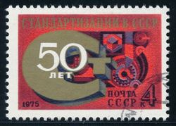 Sovjetunionen 1975