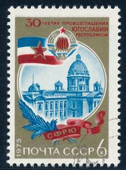 Sovjetunionen 1975