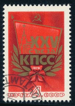 Soviet Union 1976