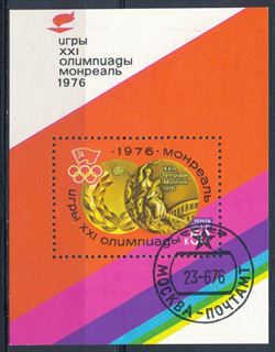 Soviet Union 1976