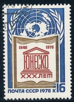 Soviet Union 1976