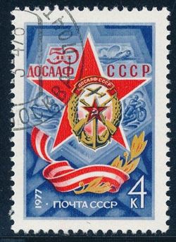 Soviet Union 1977