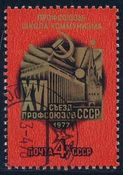 Soviet Union 1977