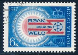 Sovjetunionen 1977