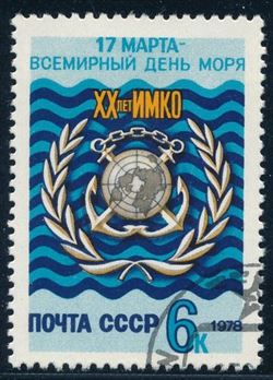 Soviet Union 1978