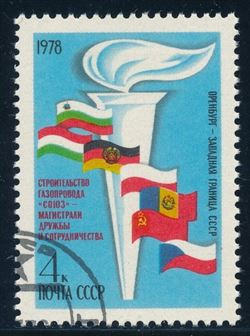 Sovjetunionen 1978