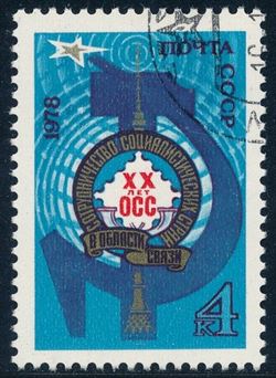 Sovjetunionen 1978