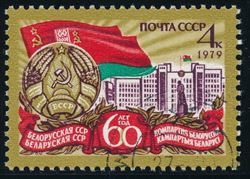 Soviet Union 1979