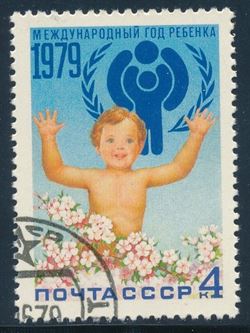 Soviet Union 1979