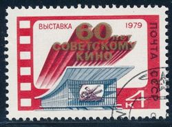 Sovjetunionen 1979