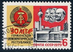 Soviet Union 1979