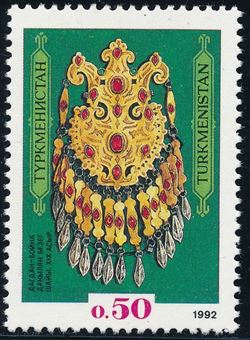 Turkmenistan 1992