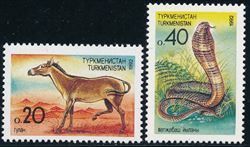 Turkmenistan 1992