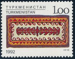 Turkmenistan 1992