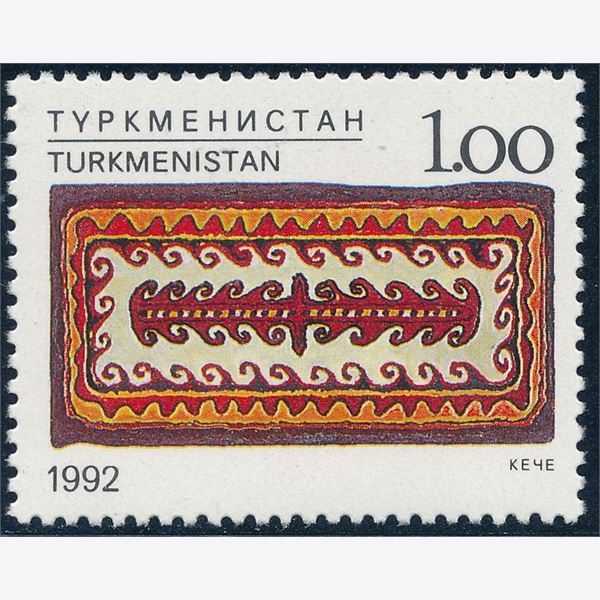 Turkmenistan 1992