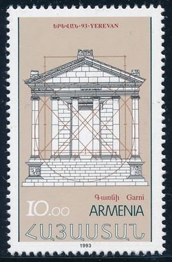 Armenien 1993