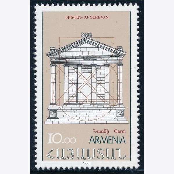 Armenien 1993