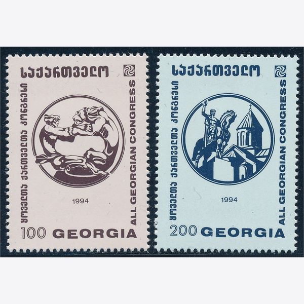 Georgia 1994