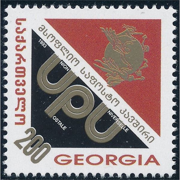 Georgia 1994