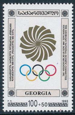 Georgia 1994