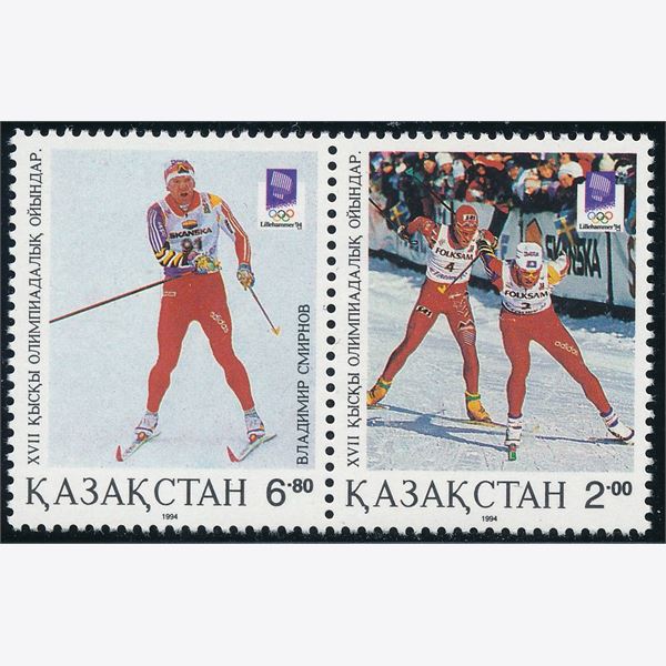 Kasakhstan 1994