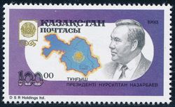 Kasakhstan 1993