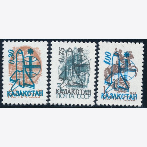 Kazakhstan 1992