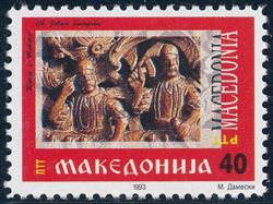 Macedonia 1993