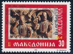 Macedonia 1992