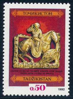 Tadsjikistan 1992