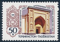 Tadsjikistan 1992