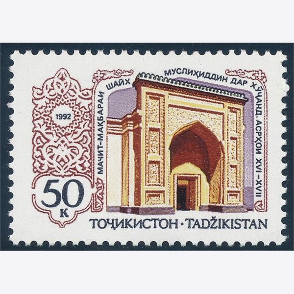 Tadsjikistan 1992