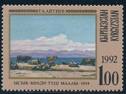 Kyrgyzstan 1992