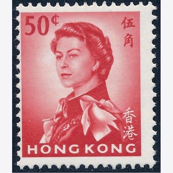 Hong Kong 1962