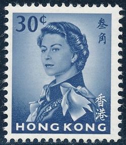 Hong Kong 1962