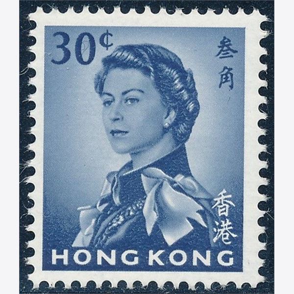 Hong Kong 1962