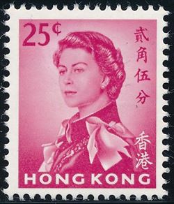 Hong Kong 1962