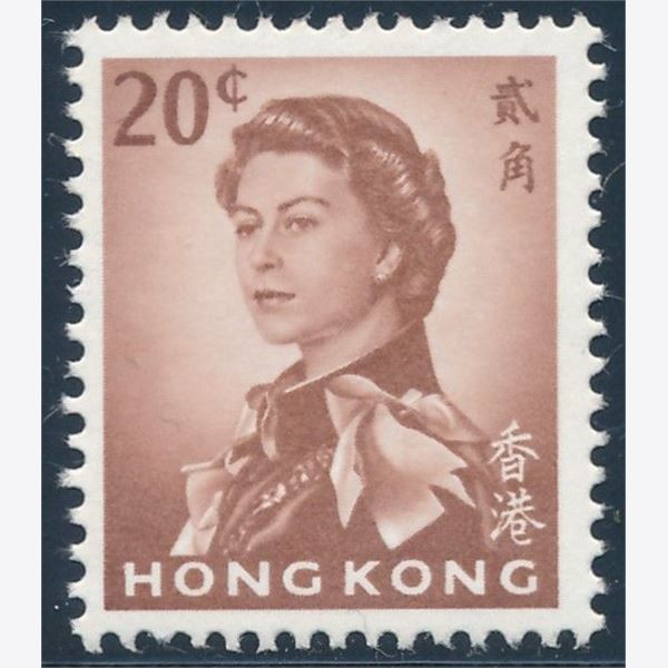 Hong Kong 1962