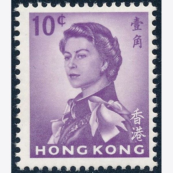 Hong Kong 1962