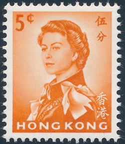 Hong Kong 1962