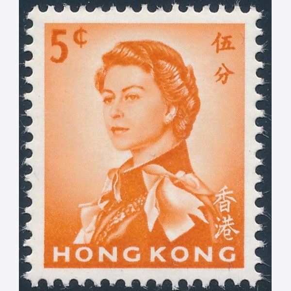 Hong Kong 1962