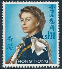 Hong Kong 1962